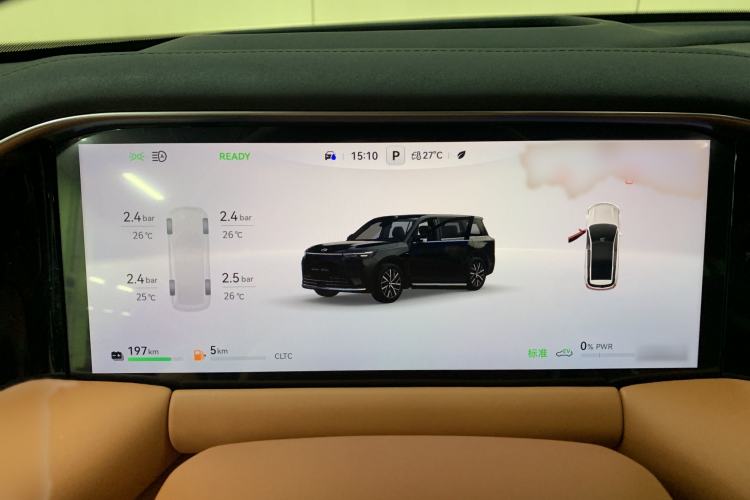 Used GAC Trumpchi S9 2025 Model Qiankun Ultra 6-Seater Interior 10
