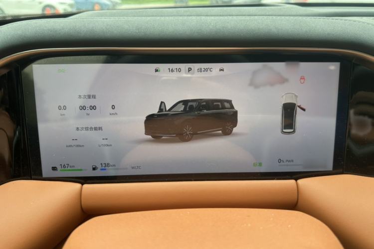 Used GAC Trumpchi S9 2025 Model Qiankun Ultra 6-Seater Interior 2