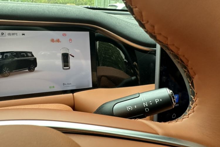 Used GAC Trumpchi S9 2025 Model Qiankun Ultra 6-Seater Interior 3