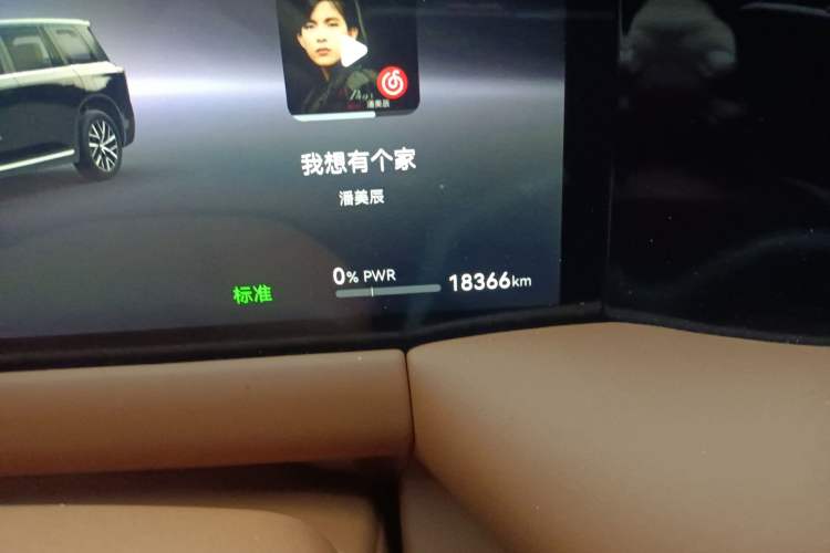 Used GAC Trumpchi S9 2025 Model Qiankun Max 6-Seater Odometer Close Up