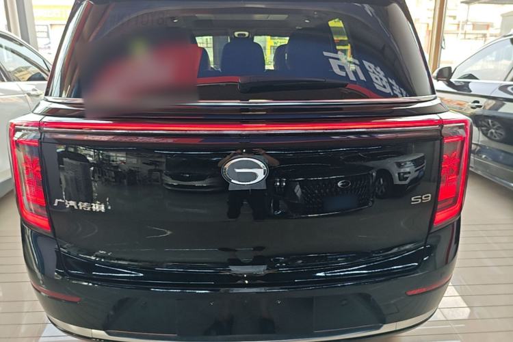 Used GAC Trumpchi S9 2025 Model Qiankun Ultra 5-Seater Rear