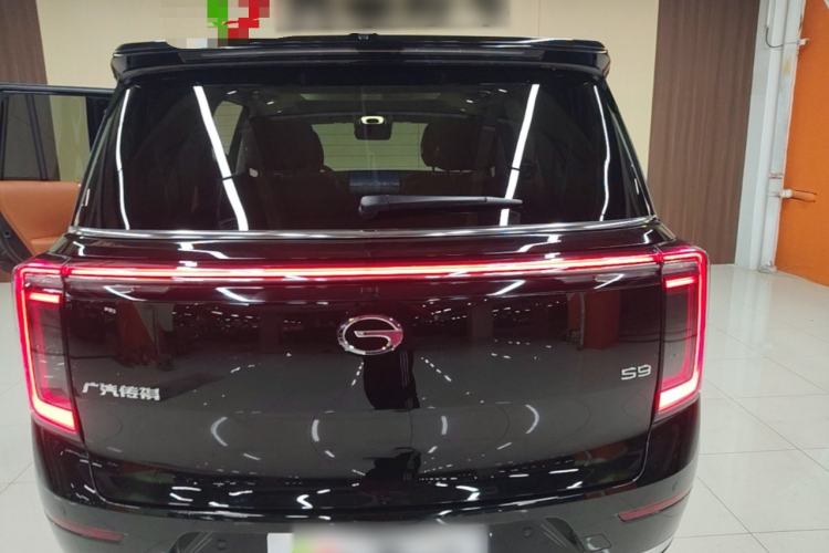 Used GAC Trumpchi S9 2025 Model Qiankun Ultra 6-Seater Rear