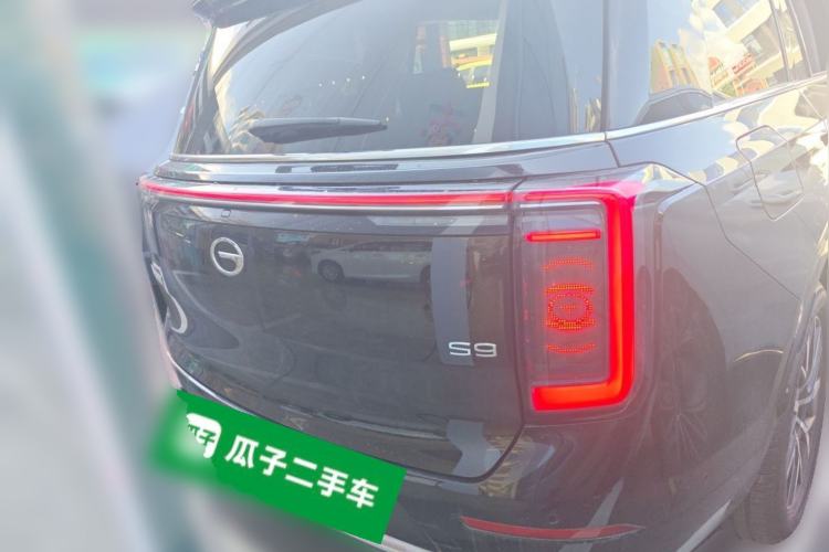 Used GAC Trumpchi S9 2025 Model Qiankun Ultra 6-Seater Rear