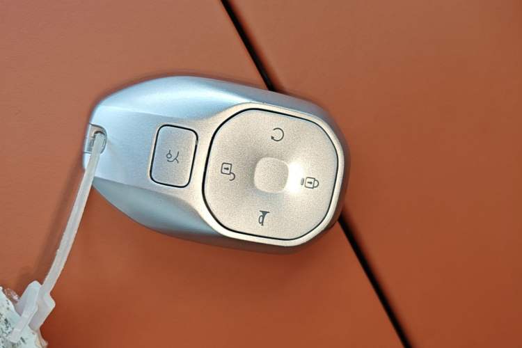 Used GAC Trumpchi S9 2025 Model Qiankun Ultra 5-Seater Vehicle Key