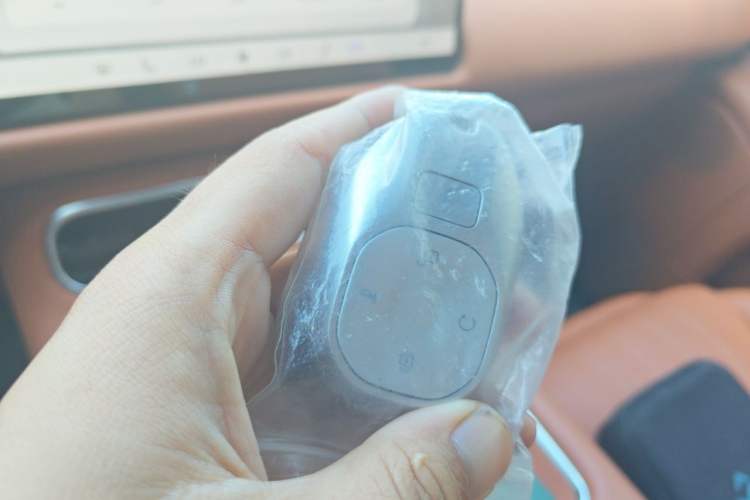Used GAC Trumpchi S9 2025 Model Qiankun Ultra 6-Seater Vehicle Key