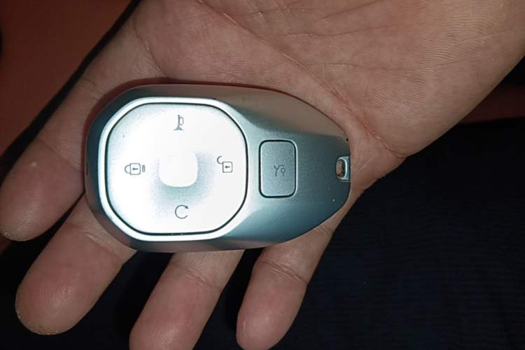 Used GAC Trumpchi S9 2025 Model Qiankun Ultra 6-Seater Vehicle Key