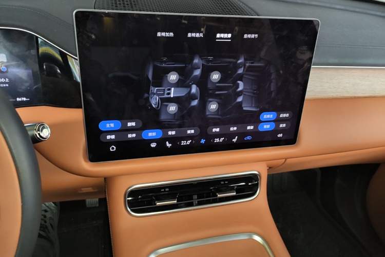 Used GAC Trumpchi S9 2025 Model Qiankun Ultra 6-Seater Audio And AC Panel