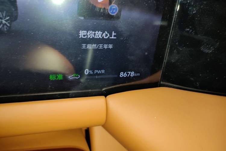Used GAC Trumpchi S9 2025 Model Qiankun Ultra 6-Seater Odometer Close Up