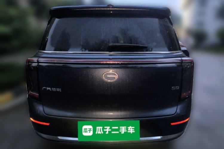 Used GAC Trumpchi S9 2025 Model Qiankun Ultra 5-Seater Rear