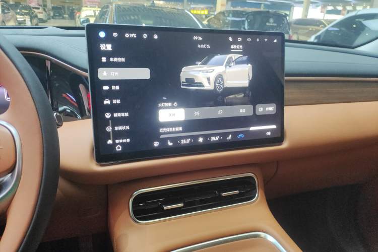 Used GAC Trumpchi S9 2025 Model Qiankun Ultra 6-Seater Audio And AC Panel