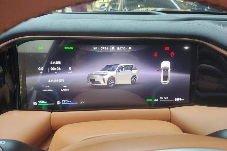 Used GAC Trumpchi S9 2025 Model Qiankun Ultra 6-Seater Instrument Cluster