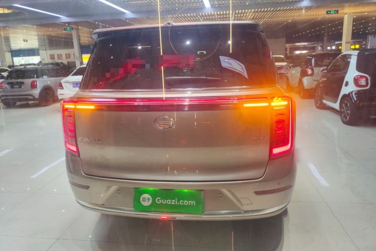 Used GAC Trumpchi S9 2025 Model Qiankun Ultra 6-Seater Rear