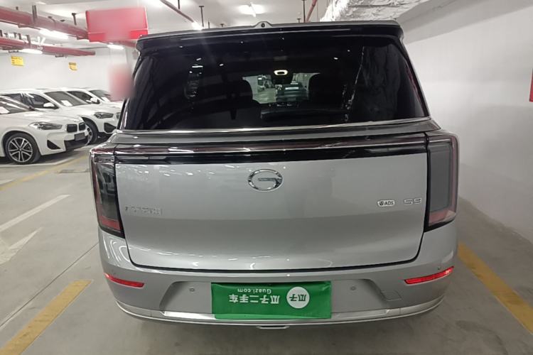 Used GAC Trumpchi S9 2025 Model Qiankun Ultra 6-Seater Rear