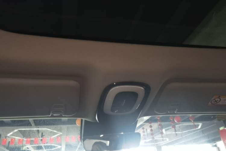 Used GAC Trumpchi S9 2025 Model Qiankun Ultra 6-Seater Headliner