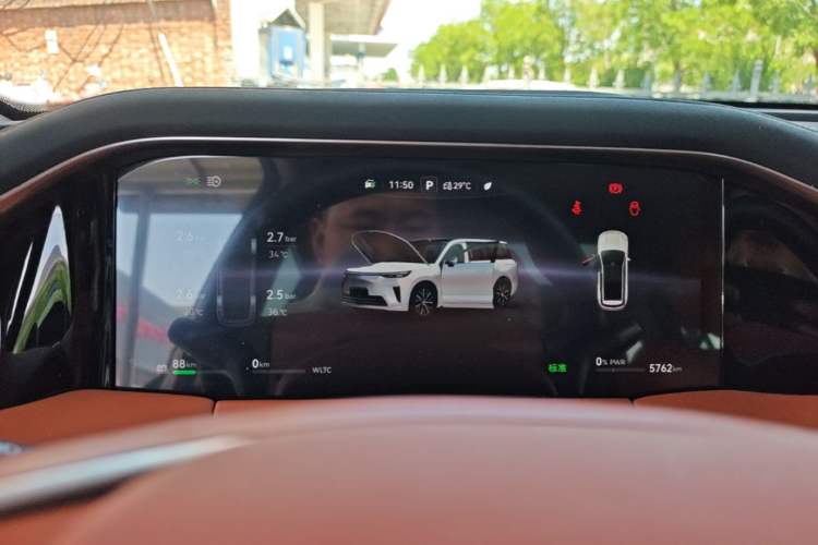 Used GAC Trumpchi S9 2025 Model Qiankun Ultra 6-Seater Instrument Cluster