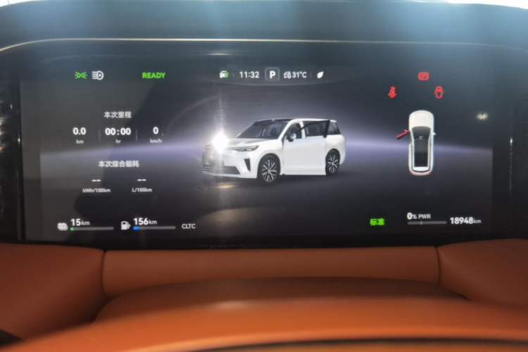 Used GAC Trumpchi S9 2025 Model Qiankun Ultra 6-Seater Instrument Cluster