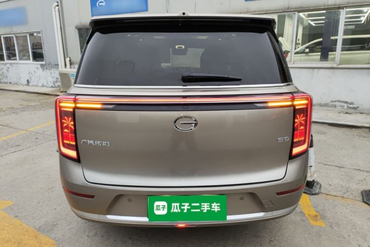 Used GAC Trumpchi S9 2025 Model Qiankun Ultra 6-Seater Exterior 4