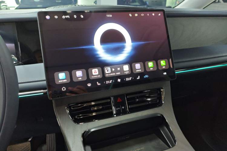 Used GAC Trumpchi Xiangwang M8 2025 Kunkun Series Max Luxury Cabin Audio And AC Panel