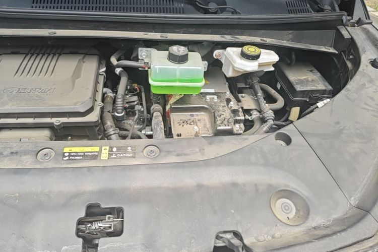 Used GAC Trumpchi Xiangwang M8 2025 Kunkun Series Ultra First-Class Cabin Engine Bay Left