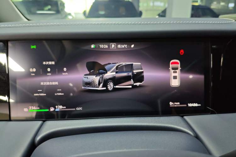 Used GAC Trumpchi Xiangwang M8 2025 Kunkun Series Max Luxury Cabin Instrument Cluster
