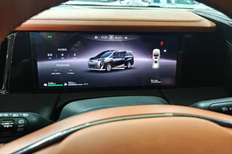 Used GAC Trumpchi Xiangwang M8 2025 Kunkun Series Ultra First-Class Cabin Interior 1
