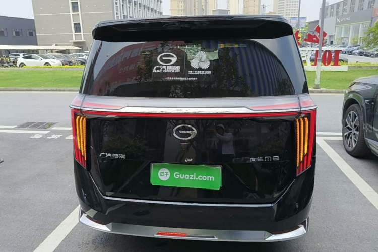 Used GAC Trumpchi Xiangwang M8 2025 Kunkun Series Ultra First-Class Cabin Rear