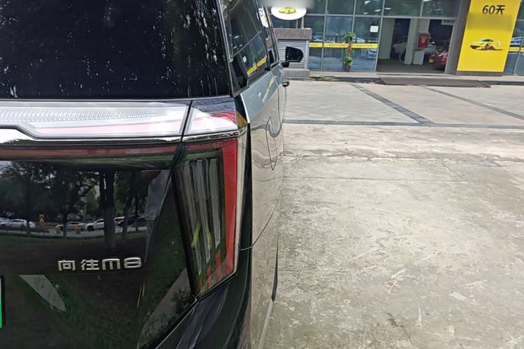 Used GAC Trumpchi Xiangwang M8 2025 Kunkun Series Ultra First-Class Cabin Right Rear Taillight
