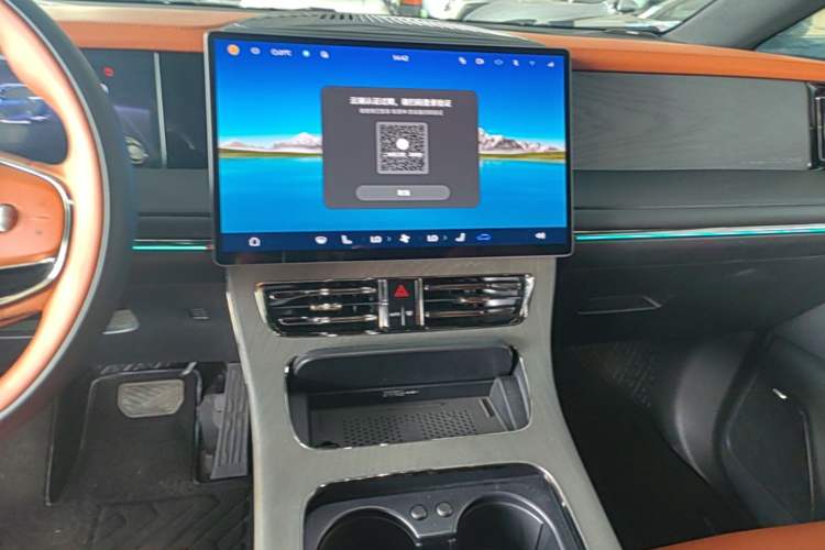 Used GAC Trumpchi Xiangwang M8 2025 Kunkun Series Ultra First-Class Cabin Audio And AC Panel