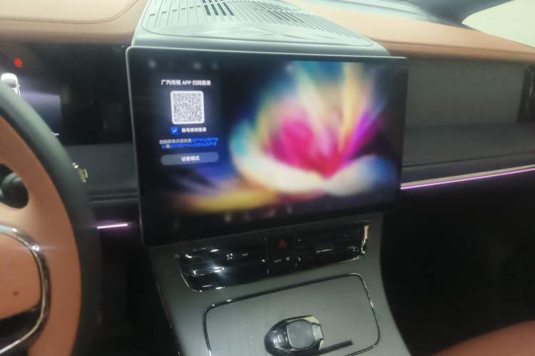 Used GAC Trumpchi Xiangwang M8 2025 Kunkun Series Ultra First-Class Cabin Audio And AC Panel