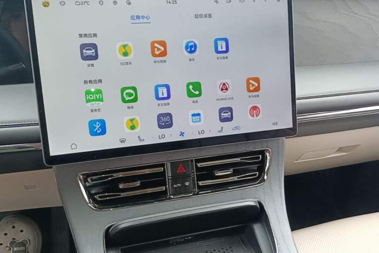 Used GAC Trumpchi Xiangwang M8 2025 Kunkun Series Ultra First-Class Cabin Audio And AC Panel