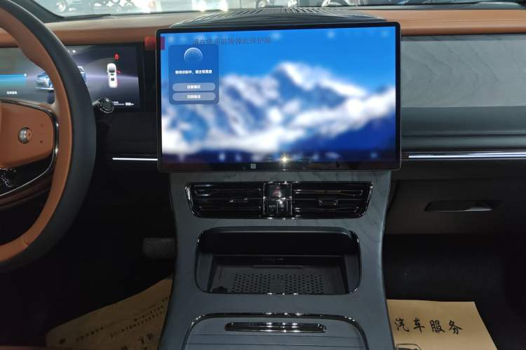 Used GAC Trumpchi Xiangwang M8 2025 Qiankun Series Pro Comfort Cabin Audio And AC Panel