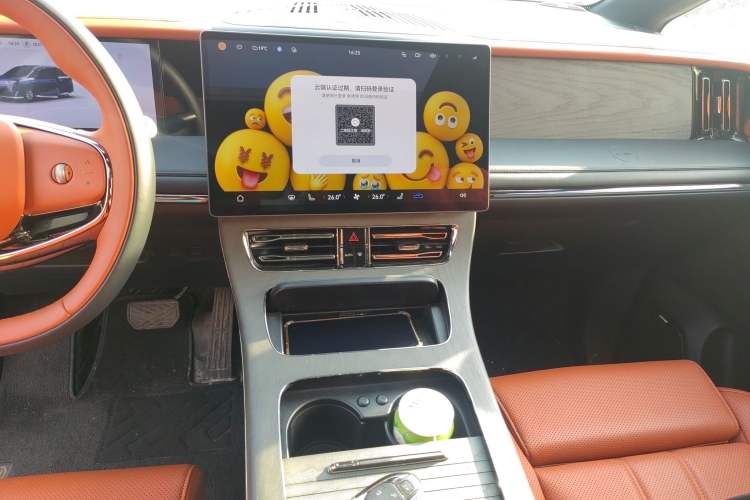 Used GAC Trumpchi Xiangwang M8 2025 Kunkun Series Ultra First-Class Cabin Audio And AC Panel