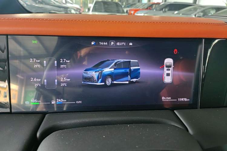 Used GAC Trumpchi Xiangwang M8 2025 Kunkun Series Ultra First-Class Cabin Instrument Cluster