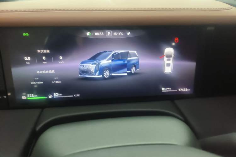 Used GAC Trumpchi Xiangwang M8 2025 Kunkun Series Ultra First-Class Cabin Instrument Cluster