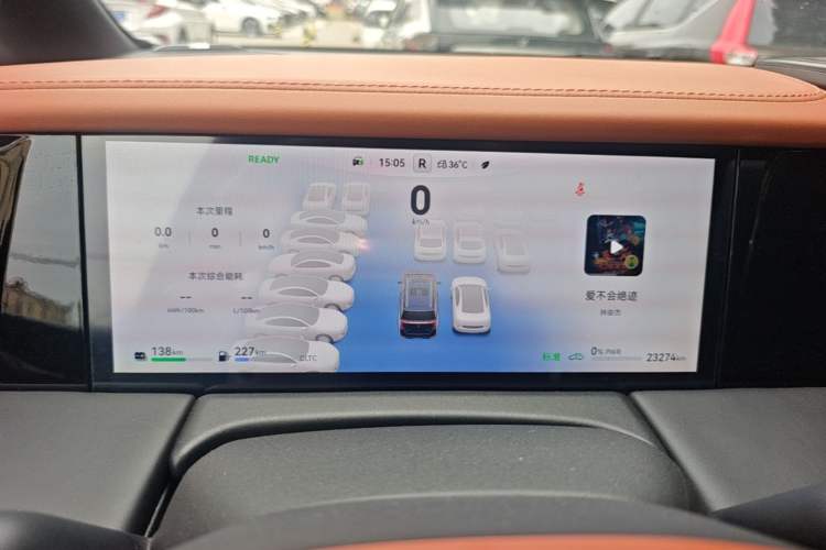 Used GAC Trumpchi Xiangwang M8 2025 Kunkun Series Ultra First-Class Cabin Instrument Cluster