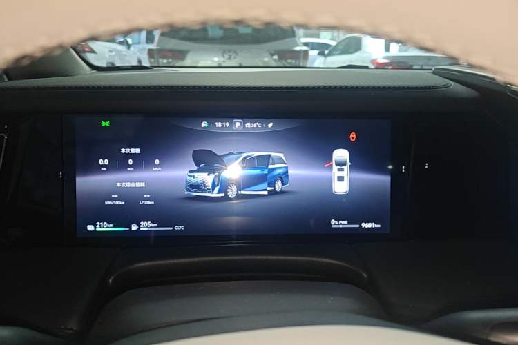 Used GAC Trumpchi Xiangwang M8 2025 Kunkun Series Ultra First-Class Cabin Instrument Cluster