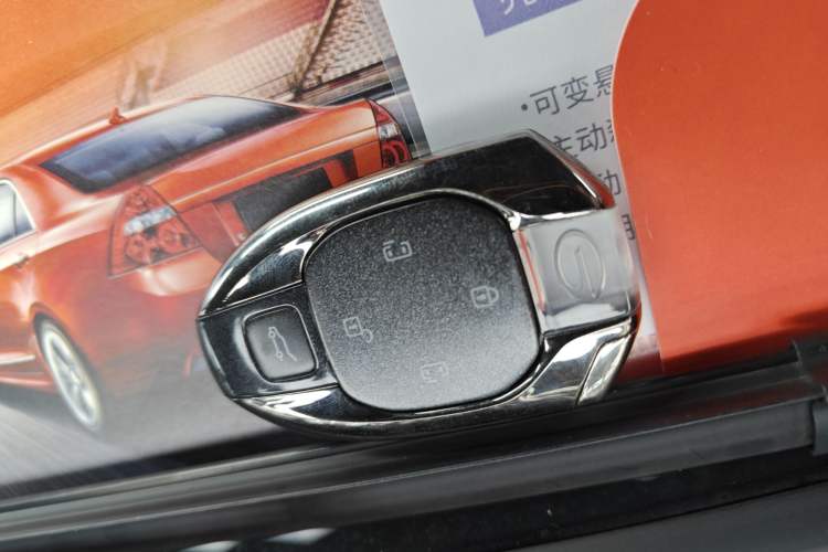 Used GAC Trumpchi Xiangwang M8 2025 Qiankun Series Pro Comfort Cabin Interior 1