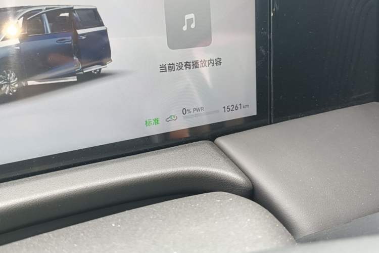 Used GAC Trumpchi Xiangwang M8 2025 Kunkun Series Ultra First-Class Cabin Odometer Close Up