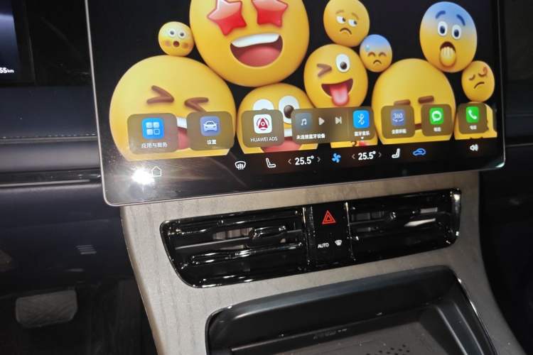 Used GAC Trumpchi Xiangwang M8 2025 Kunkun Series Max Luxury Cabin Audio And AC Panel