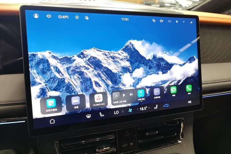 Used GAC Trumpchi Xiangwang M8 2025 Kunkun Series Ultra First-Class Cabin Audio And AC Panel