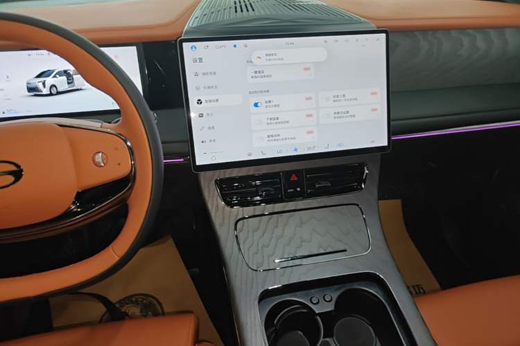 Used GAC Trumpchi Xiangwang M8 2025 Kunkun Series Ultra First-Class Cabin Audio And AC Panel