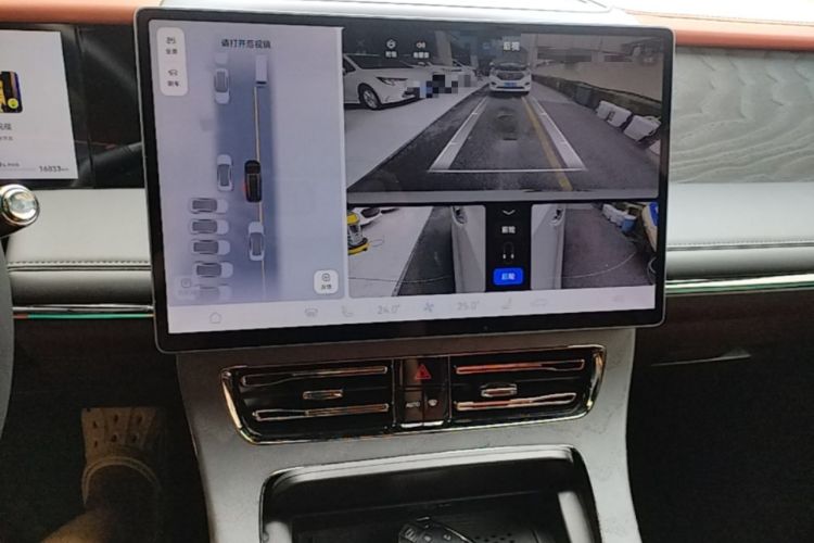 Used GAC Trumpchi Xiangwang M8 2025 Kunkun Series Ultra First-Class Cabin Audio And AC Panel