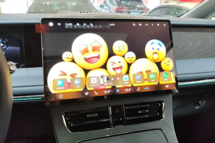 Used GAC Trumpchi Xiangwang M8 2025 Kunkun Series Ultra First-Class Cabin Audio And AC Panel