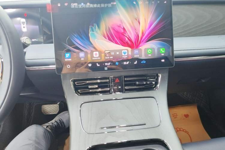 Used GAC Trumpchi Xiangwang M8 2025 Kunkun Series Ultra First-Class Cabin Audio And AC Panel