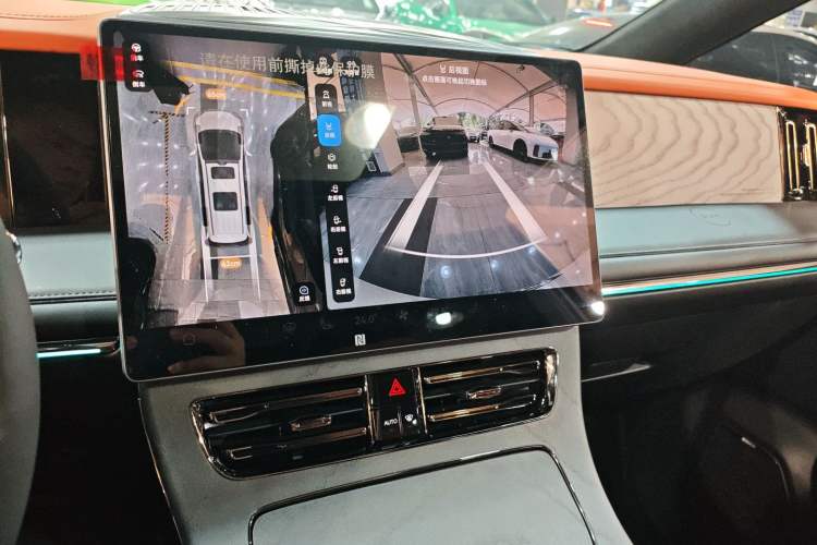 Used GAC Trumpchi Xiangwang M8 2025 Kunkun Series Ultra First-Class Cabin Audio And AC Panel