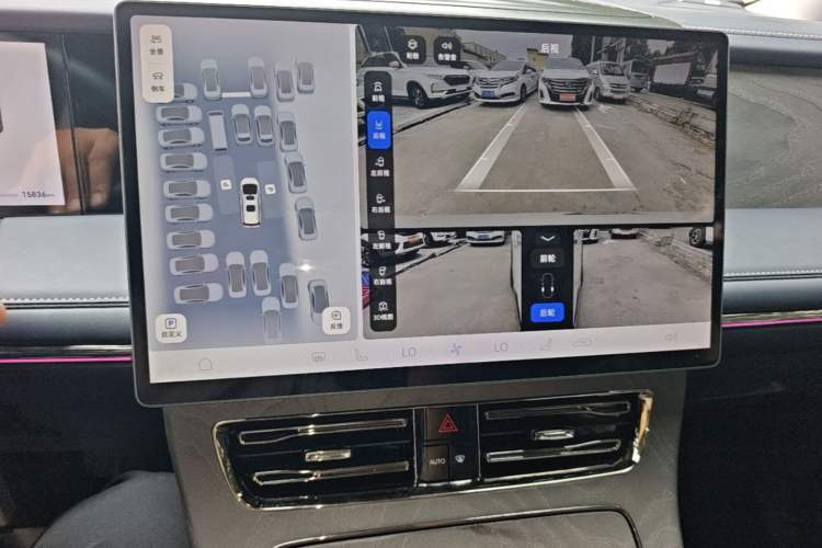 Used GAC Trumpchi Xiangwang M8 2025 Kunkun Series Ultra First-Class Cabin Audio And AC Panel