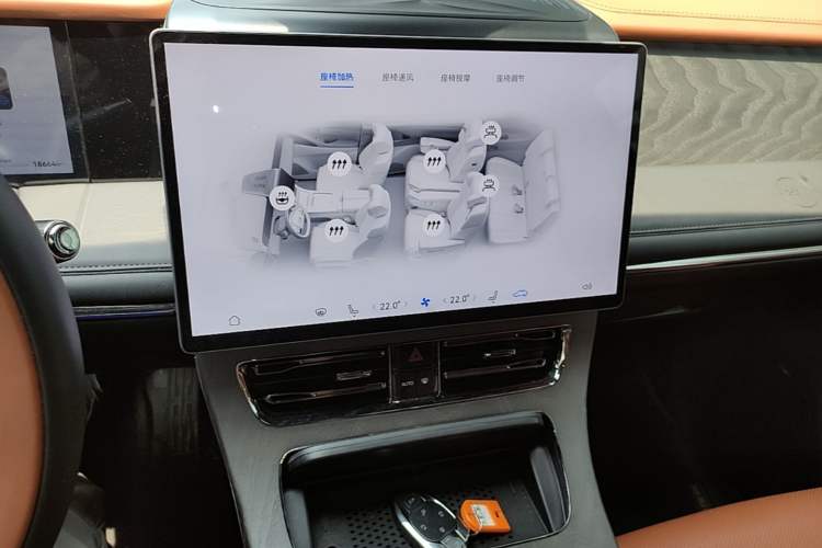 Used GAC Trumpchi Xiangwang M8 2025 Kunkun Series Ultra First-Class Cabin Audio And AC Panel
