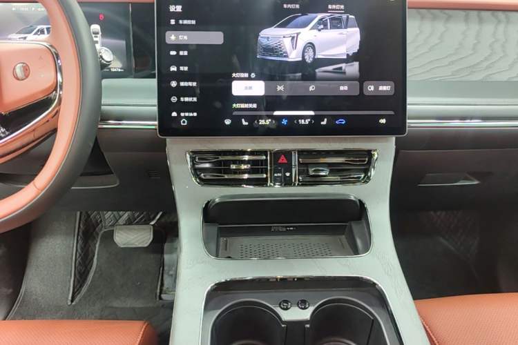 Used GAC Trumpchi Xiangwang M8 2025 Kunkun Series Ultra First-Class Cabin Audio And AC Panel