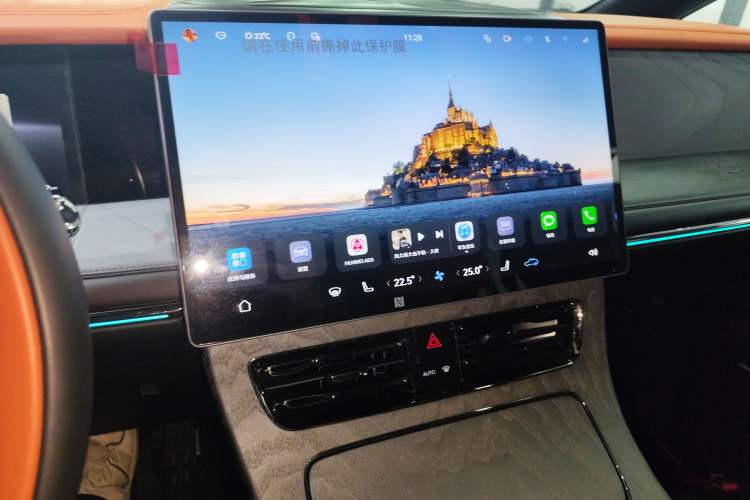 Used GAC Trumpchi Xiangwang M8 2025 Kunkun Series Ultra First-Class Cabin Audio And AC Panel