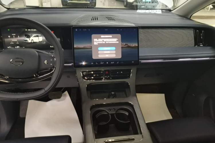 Used GAC Trumpchi Xiangwang M8 2025 Kunkun Series Ultra First-Class Cabin Audio And AC Panel